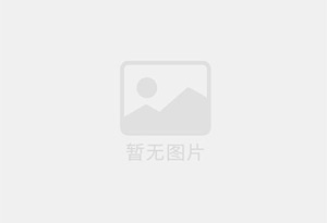 殷都防水补漏公司的电话号码是多少？